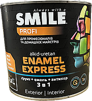 Эмаль-экспресс SMILE гладкое покрытие 3в1 (эмаль + грунт + антикор) глянец СЕРЫЙ 2,4 кг