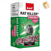 Мумифицирующее средство для грызунов Best RAT Killer Perfekt, 140 г