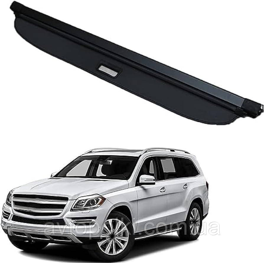 Шторка багажника Mercedes X166 GL350 GL450 GL500 2013 2014 2017 2018 2018 полка ролет, фото 1