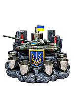 Гипсовый мини бар ручной работы, патриотическая подставка под алкоголь штоф "Украинский танк Т64 БВ"