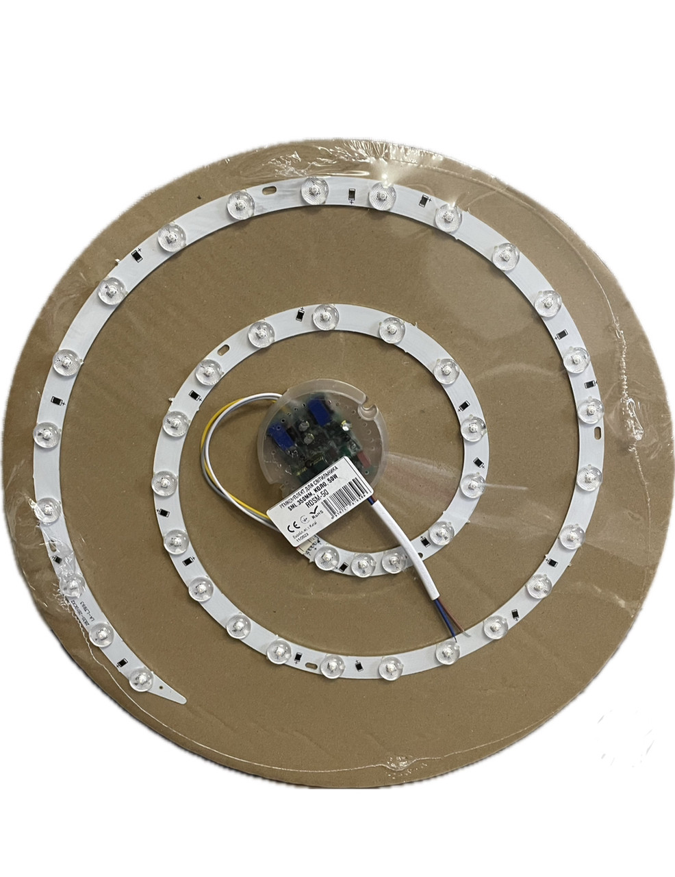 Ремкомплект для светодиодного Smart светильника Biom SML 50W круг (ID ...
