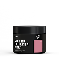Гель Siller Builder Gel №02, 30 мл