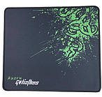 Килимок для комп'ютерної мишки H-8 Razer (29x25)
