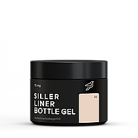 Siller Liner Bottle гель 03, 15 мл