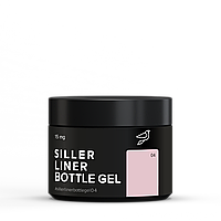 Siller Liner Bottle гель 04, 15 мл