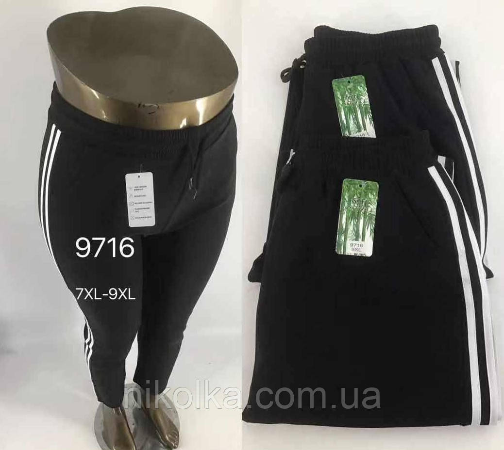 Спортивні штани для жінок оптом, 7XL-9XL рр.,  арт. Mar-9716, фото 1