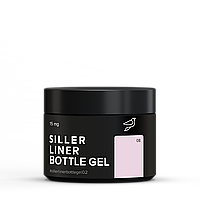 Siller Liner Bottle гель 08, 15 мл