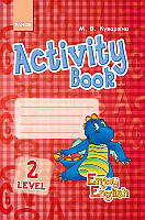 АНГЛ.мова. Enjoy English. Activity Book. Level 2. (Дракон) (Укр)