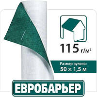 Супердифузійна мембрана Євробар'єр 115