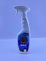Спрей проти грибка та плісняви Max Mould Cleaner, фото 8