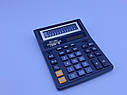 Калькулятор MultiCalc SDC-888T, фото 4
