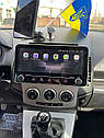 Android магнітола для Mazda 5 10" Магнітоїд, фото 3