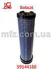 59144188 Bobcat фільтр повітряний (аналог)