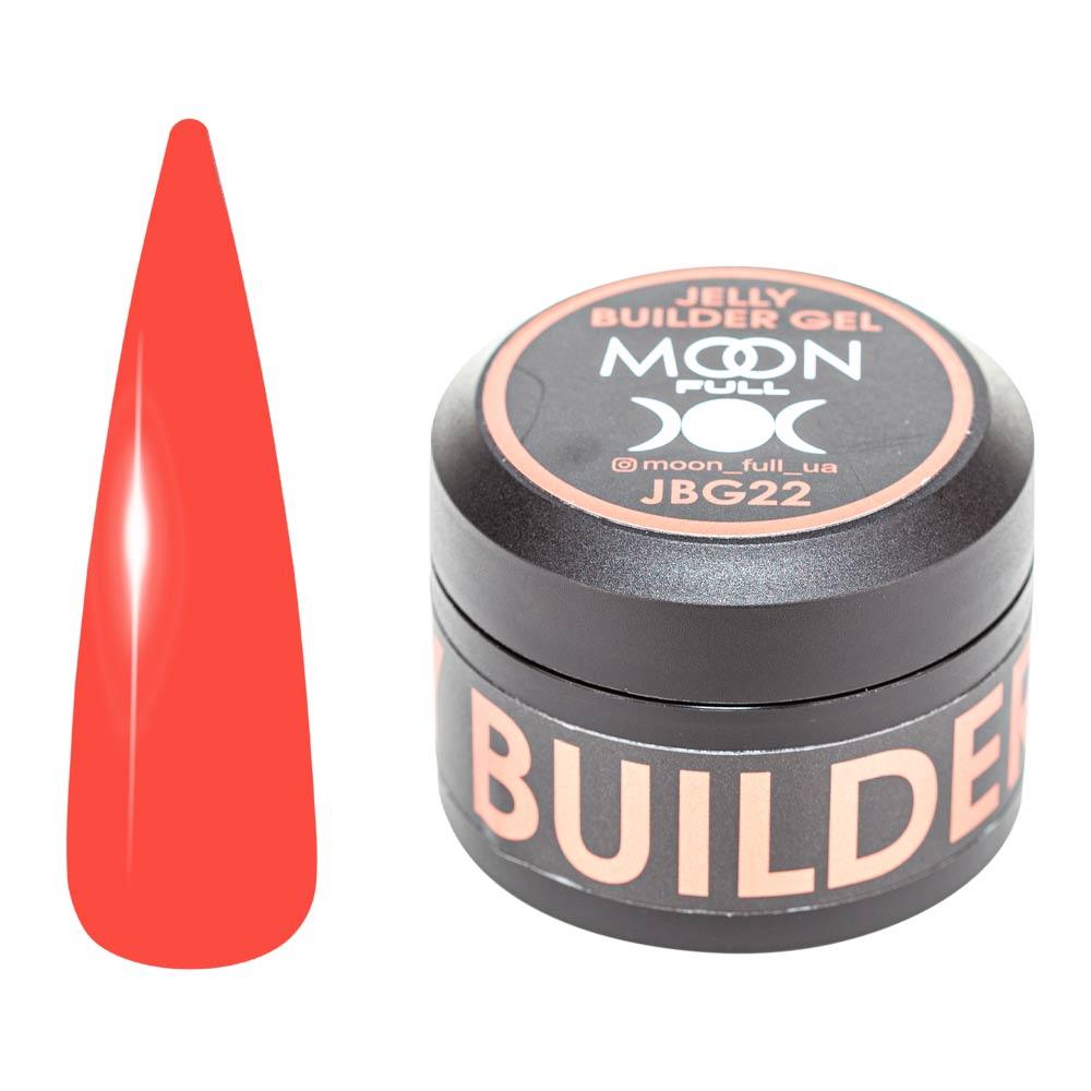 Гель-желе для нарощування нігтів Moon Full Jelly Builder Gel №JBG 22, 30 мл, фото 1