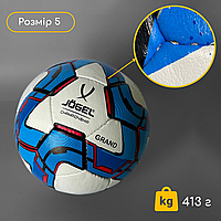 Футбольный мяч grippy, Мяч игровой футбольный 5 размер, мяч для футбола Бело-синий (3G2)