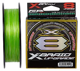 Шнур YGK X-Braid Upgrade X8 200m #0.8/0.148mm 16lb/7.3kg