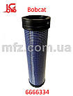 6666334 Bobcat фільтр повітряний (аналог)