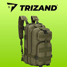 Військовий тактичний рюкзак Military XL 38 л Trizand 8920, фото 5
