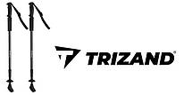 Трекінгові палиці TRIZAND 8860 чорні + аксесуари — комплект 2 шт., фото 5