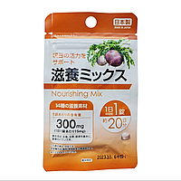 Поживний мікс на основі маки, женьшеню, кореня імбиру Nourishing Mix DaIso Японія 20шт
