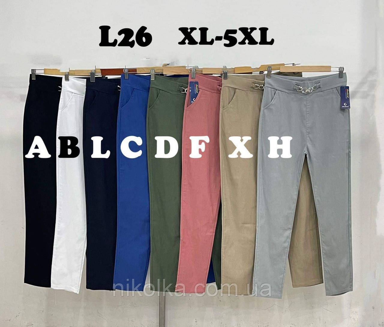 Штани жіночі оптом, XL-5XL рр., арт. Mar-L26, фото 1