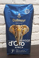 Кофе Dallmayr d'Oro Selektion AFRICA в зернах 1 кг
