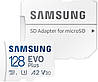 Карта пам'яті Samsung microSDXC 128GB C10 UHS-I R130MB/s Evo Plus + SD (MB-MC128KA/EU), фото 2