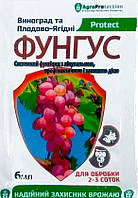 Фунгіцид Фунгус Виноград та Плодово ягідні захворювання 6 мл