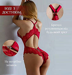 Жіноче боді з інтимним доступом червоне