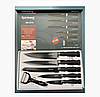 Набір кухонних ножів із неіржавкої сталі Rainberg RB-2514 чорні, фото 5