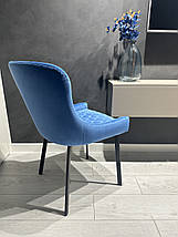 Стілець Noel TM Impulse Plus, фото 3