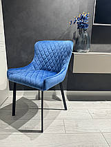 Стілець Noel TM Impulse Plus, фото 4