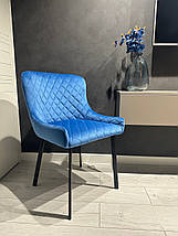 Стілець Noel TM Impulse Plus, фото 5