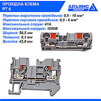 Проходная клемма PT 6