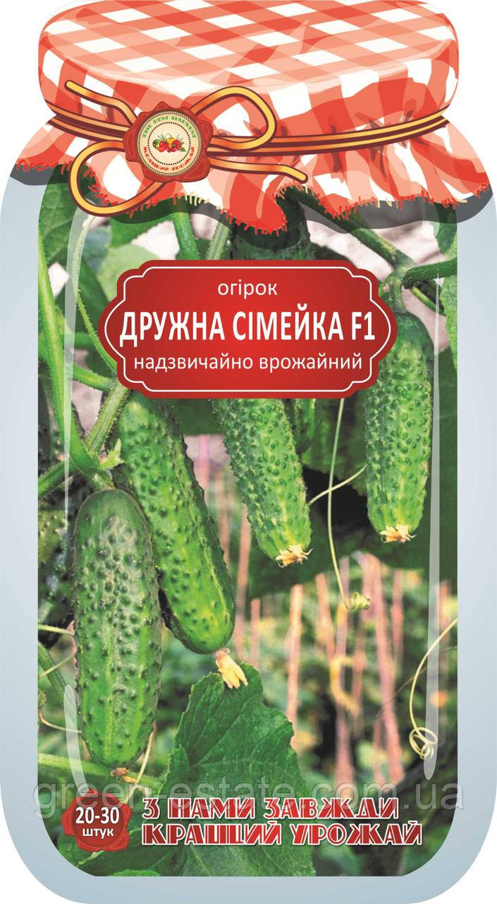 Огірок Дружна сімейка F1