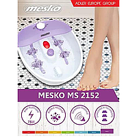 Гидромассажная ванночка для ног Mesko MS 2152 Функция поддержки температуры воды