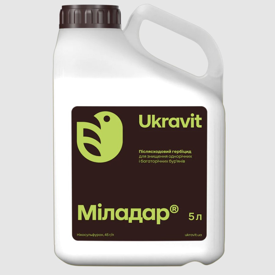 Гербіцид Міладар для кукурудзи (Нікосульфурон, 45 г/л) післясходовий від пирію, мишію, щириці, гумай, вівсюга