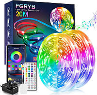 FGRYB Светодиодная лента 20M RGB (2 рулона по 10 м), белый