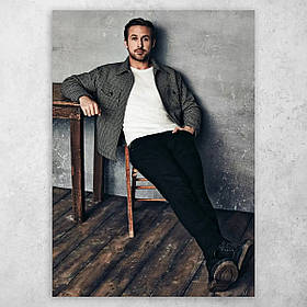 Плакат постер "Раян Ґослінґ / Ryan Gosling" №7