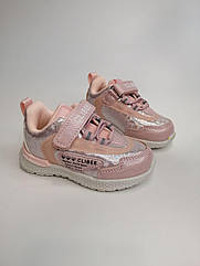 Кросівки для дівчинки Clibee 139 Е pink рожеві 22,23