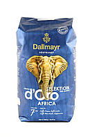 Кофе в зернах Dallmayr Crema d'Oro Africa 1 кг Германия