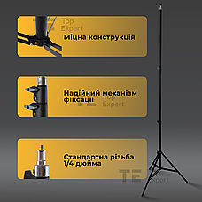 Посилений штатив LUX100 RT-2 2.1 м з тримачем затискачем для телефона камери кільцевої лампи відеосвітла, фото 5