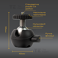 Посилений штатив LUX100 RT-2 2.1 м з тримачем затискачем для телефона камери кільцевої лампи відеосвітла, фото 6