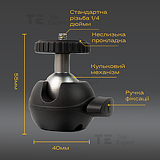 Посилений штатив LUX100 RT-2 2.1 м з тримачем затискачем для телефона камери кільцевої лампи відеосвітла, фото 3