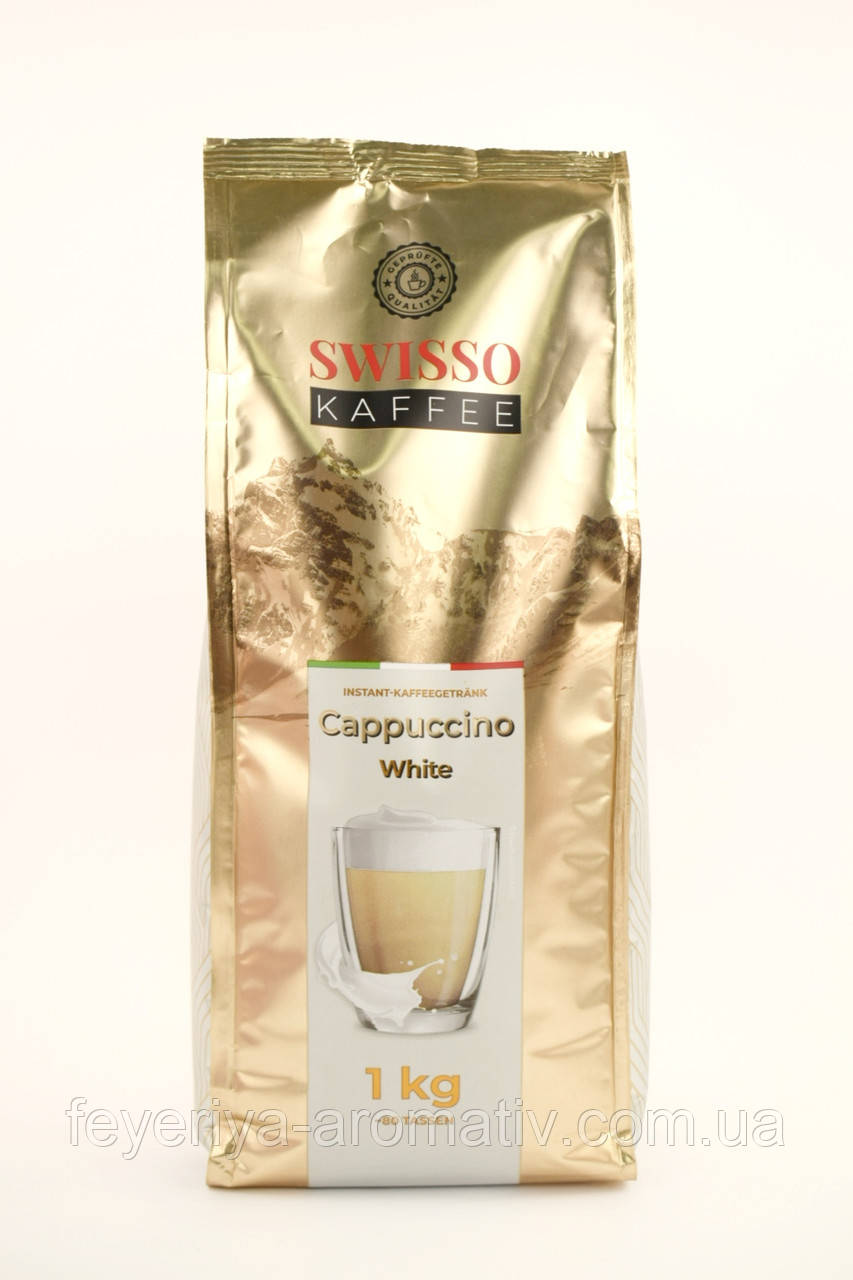 Капучіно молочне Swisso White 1 кг Німеччина, фото 1