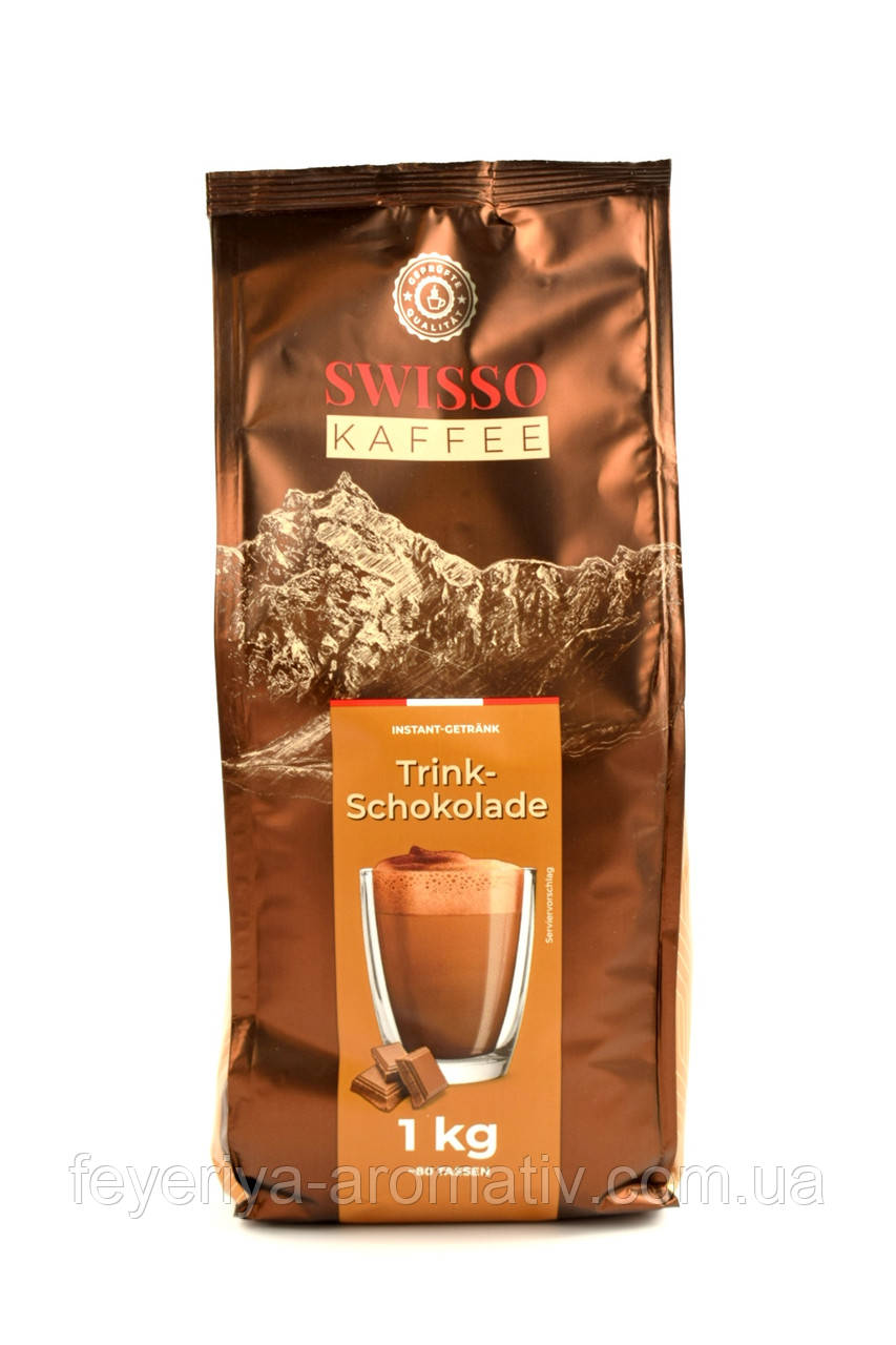 Гарячий шоколад Swisso Trink Schokolade 1 кг Німеччина