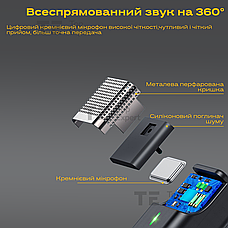 Професійний бездротовий мікрофон LUX100 Type-C WM1-T-c одинарний з кейсом петличка для телефону, фото 6