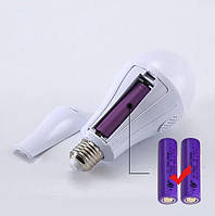 Светодиодный фонарь с встроенным аккумулятором 20 Вт / Аккумуляторный светильник для аварийной ситуации