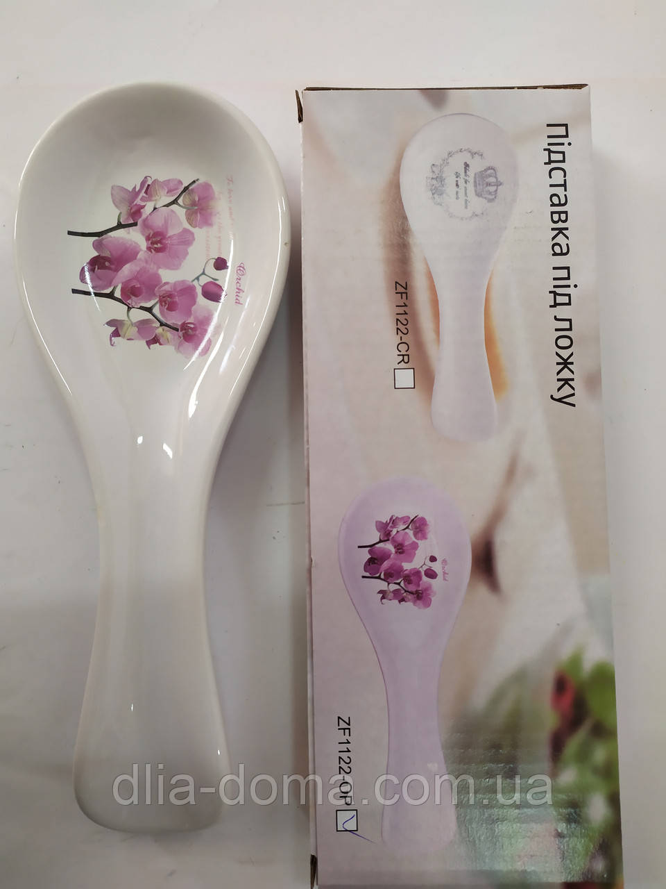 Подставка под кухонную ложку керамическая Орхидея 25 см №14238201, фото 1