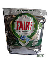 Капсулы для посудомоечной машины Fairy Platinum All-in-One Original, 70 шт